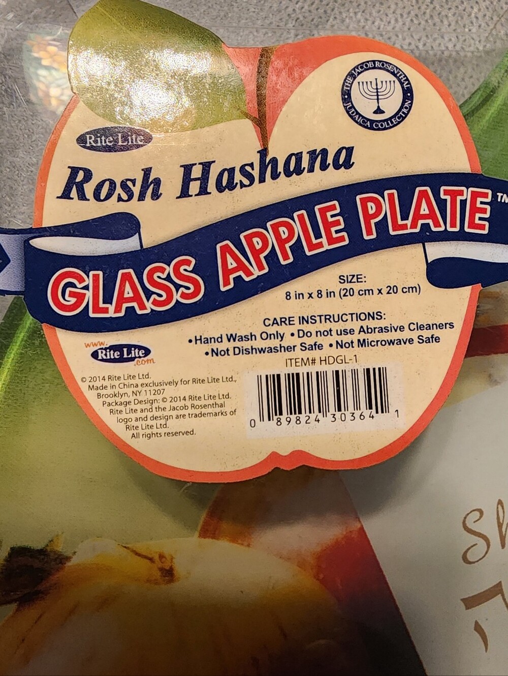 Apple Plate For Rosh Hashana NIB - Picture 2 of 3